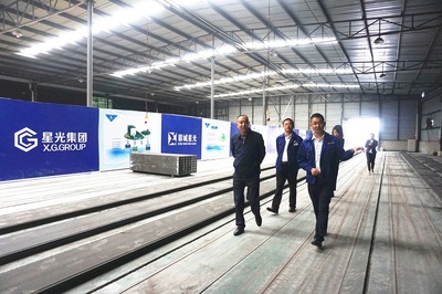 协会领导亲临四川星光钢结构，共探行业发展新路径